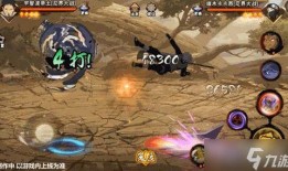 带土忍战技能爆料表最新,全新爆料揭示神秘力量